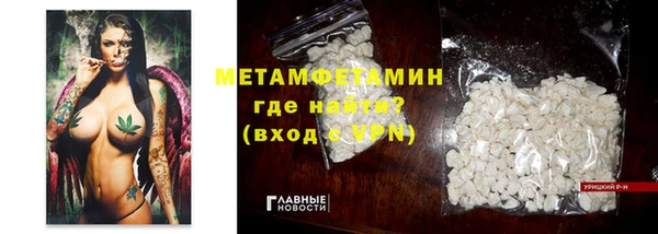 кокаин колумбия Надым
