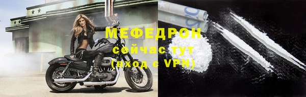 кокаин колумбия Надым