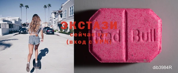 бутират Наволоки