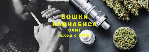 бутират Наволоки