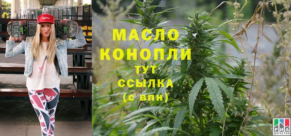 индика Навашино