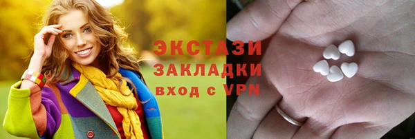 кокаин колумбия Надым
