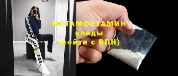 индика Навашино
