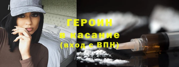 кокаин колумбия Надым