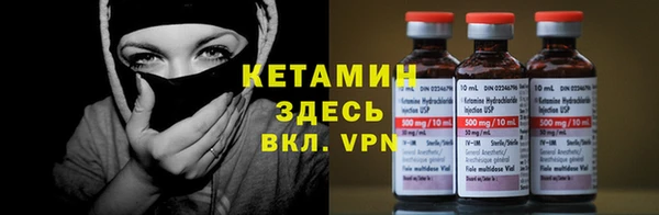 ПСИЛОЦИБИНОВЫЕ ГРИБЫ Нея