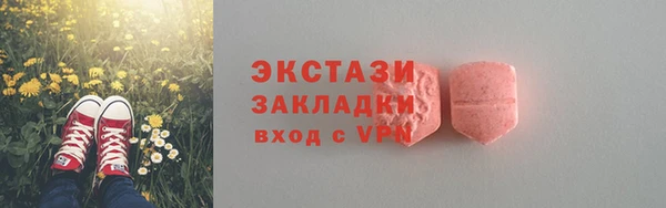 кокаин колумбия Надым