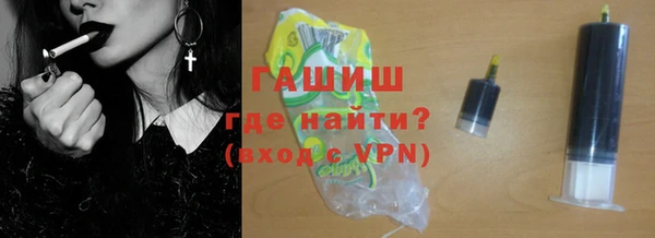 кокаин колумбия Надым