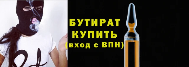 кокаин колумбия Надым