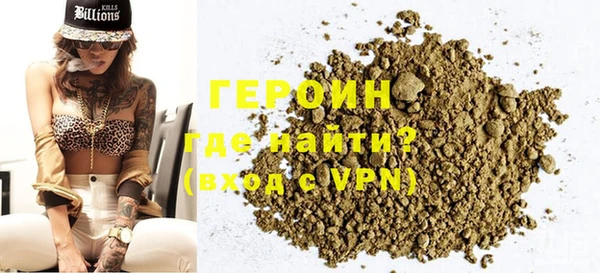 кокаин колумбия Надым
