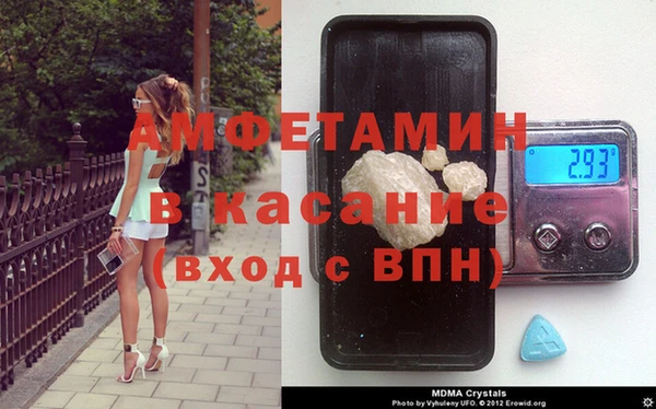 индика Навашино