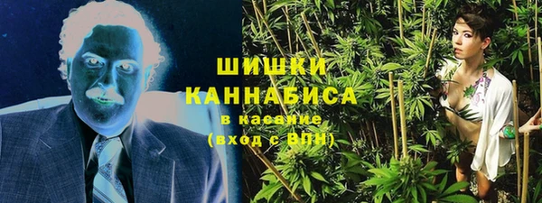 бутират Наволоки