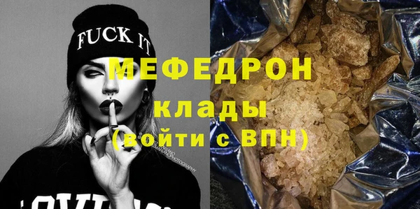 кокаин колумбия Надым