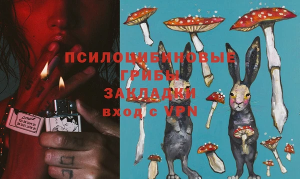 кокаин колумбия Надым