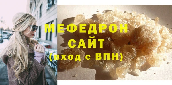 кокаин колумбия Надым