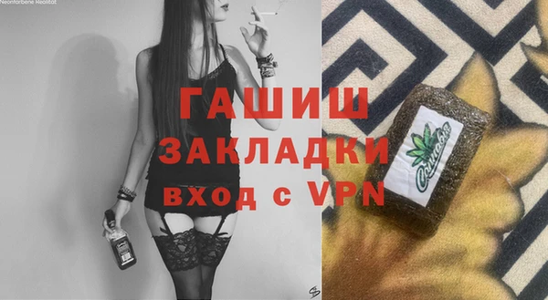 кокаин колумбия Надым