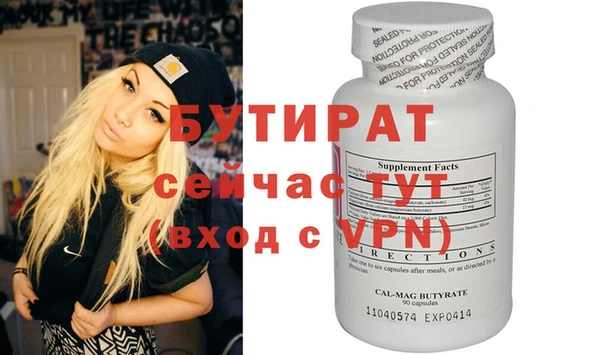 кокаин колумбия Надым