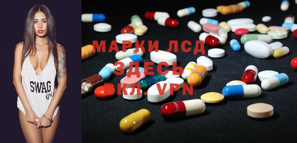 бутират Наволоки