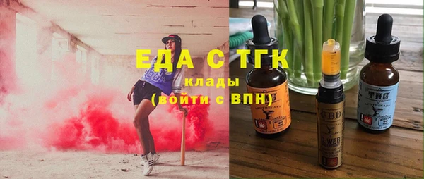 кокаин колумбия Надым