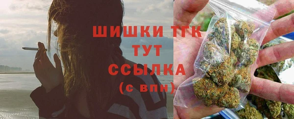 бутират Наволоки