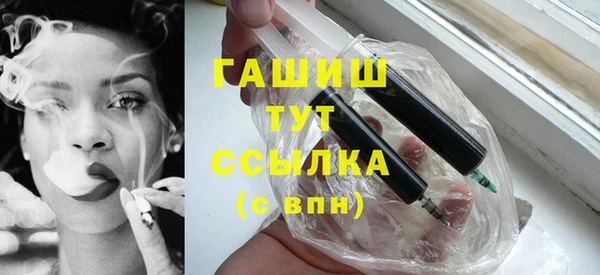 кокаин колумбия Надым