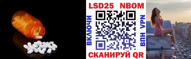 ЛСД экстази ecstasy  Купить закладки  Спас-Клепики 